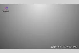 吃了20年荔枝才知道，荔枝这样保存，放一个月都不坏...。视频封面