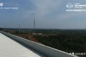 海南偲林农场视频封面
