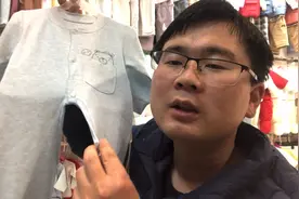 疫情期间，小宝宝的衣服小了，教你怎么变大。视频封面