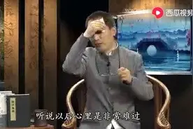 中西医大比拼名场面，中医名家：你西医随便挑病人治视频封面