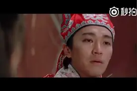 再见，江湖！视频封面