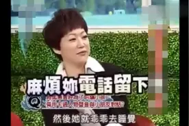 蜡笔小新的配音员露脸，笑死我了视频封面