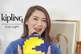 旅游包包怎么选？试试Kipling这三款趣味包，最爱吃豆人系列！视频封面