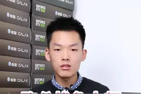 鲁大师的秘密㊙️视频封面