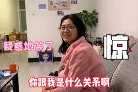 作死挑战！问爸妈和我是什么关系？怎么认识的？看看他们有何反应