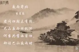不知李商隐为何人？如何看待某微博博主称李商隐为“冷门诗人”？图片
