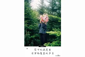 别做朋友，朋友不能牵手