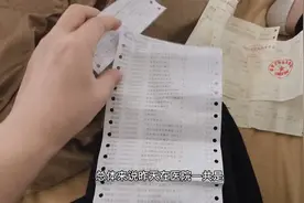 现在去个医院真心消费不起 孩子也没生 欲哭无泪阿视频封面