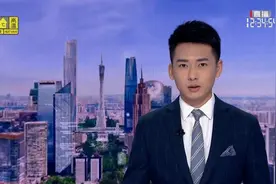 【#广州# 公积金缴存调整 缴存基数30876元封顶】广州住房公积金管理中心将在7月1日至11月30日期间