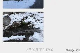 请大家建议如何安慰感染新冠状病毒的朋友图片