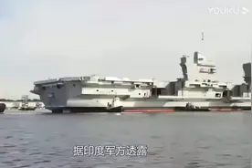 美航母再次进入南部海域 中国这次不再忍了 12枚导弹升空反击视频封面