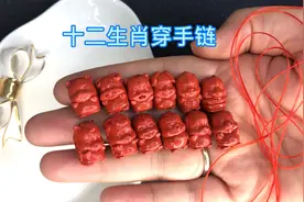 简单穿手链，看一遍就会，这样打结看不到线头，一学就会。视频封面