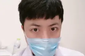 重要！最近不要来医院探视病人了视频封面