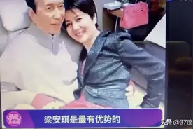 赌王何鸿燊为何特选二房何超凤为赌场继承人？视频封面