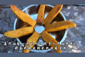 在家闲得无聊，自制南瓜小吃一大盘，味道还不错一家三口不够吃