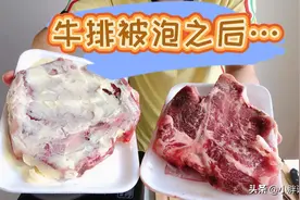 被黄油泡了一晚的牛排，发生了奇妙的变化！视频封面