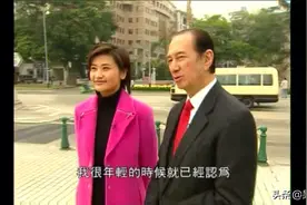 2005年小莉看世界 采访赌王何鸿燊视频封面