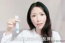 三天祛斑你信吗？我买来试了一下，结果……