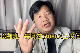 工厂长白班，每月5000以上，包吃住免费，工作轻松，全部坐着上班