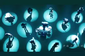 人民日报五四青年节MV《梦想的征途》