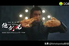 #大主宰#郑云龙片尾曲《他们说》，打卡打卡