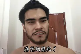 大叔戒烟第二天，中午烟瘾犯了，健身真的能戒烟？戒烟太难了