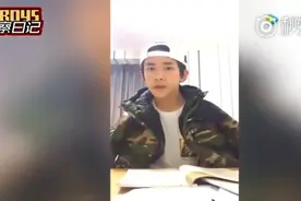 千玺自己录制下饺子，烊烊跟谁说话叻，这个表情真的很少见啦，乖视频封面