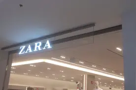 一起去看看西班牙第一服装品牌zara（飒拉）的款式和价格视频封面