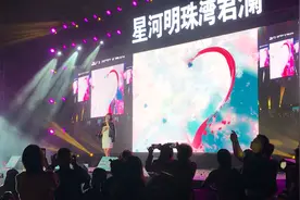 回家的诱惑艾莉扮演者李彩桦小姐姐演唱的喜欢你视频封面