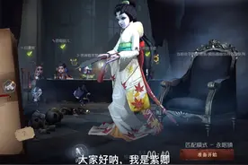 社会你蝶姐在线佛系视频封面