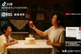 丽珠得乐，30年老药视频封面