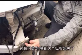 大众帕萨特在＂中保研＂碰撞成绩倒数第一，第二途观 为什么差?视频封面