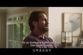 惊悚灾难电影#格陵兰# （Greenland）重新定档7月31日北美上映。该片由里克·罗曼·沃夫执导，杰拉德·巴特勒、莫蕾娜·巴卡琳视频封面