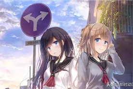 日漫中的jk制服，你最钟意的是哪一款？图片