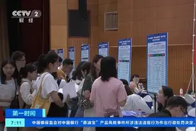 【#广州本科生平均月薪近万# #粤菜师傅平均月薪高至13400#视频封面