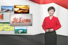 【新华社评论员：千秋伟业照初心】九九归一，大道至简。行程万里，不忘初心。这是李大钊“为大多数人谋幸福”的价值追求视频封面