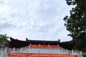 东莞长安镇莲花山图片