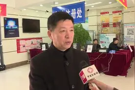 长春职业技术学校春季招生拉开帷幕视频封面