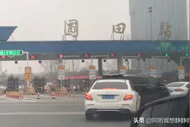 河南郑州，外地车牌禁止入内，高速路口直接全部劝返，谁来也不行视频封面