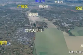 扬州3D地图,广陵区,江都区, 邗江区,高邮市,仪征市三维地图视频封面