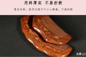 檀木梳子厂家直供，需要的伙伴看看。图片