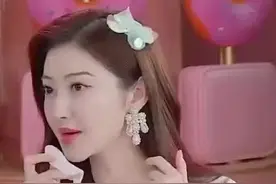 景甜说割双眼皮变成了悲伤蛙哈哈哈哈哈哈哈哈哈哈哈哈哈哈哈...视频封面