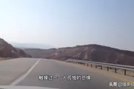 从特拉维夫穿越到耶路撒冷，见证以色列的美丽和哀愁