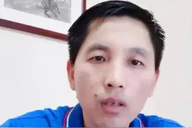 股票分红了为什么反而亏了？视频封面