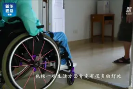 【轮椅女孩的“新生”日记】一场意外导致双下肢截瘫