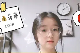 在闲鱼买东西应该注意什么？怎么分辨靠谱卖家防坑？视频封面