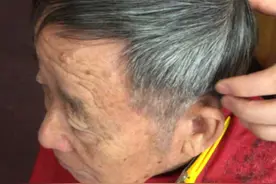男士抓剪教学
