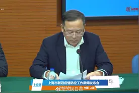 【#上海浦东报告1例确诊病例#：浦东机场货运站从事搬运工作】视频封面