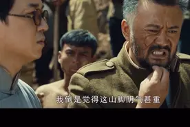 冬瓜，西瓜，南瓜都有，为什么没有北瓜？结果吓坏所有士兵视频封面