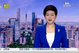 【这位“机器人医生” 不开刀清除脑干肿瘤】近日，广州中医药大学金沙洲医院采用全球最新型的第六代射波刀，在不开刀的情况下